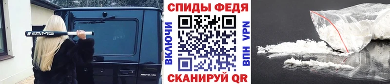 Метамфетамин кристалл  купить  сайты  Раменское 