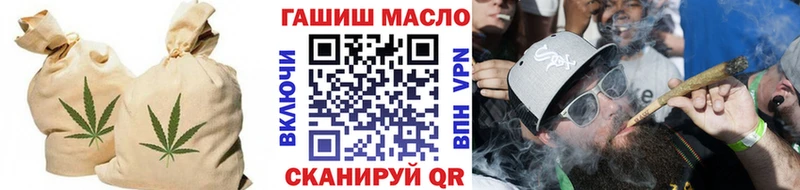 ТГК концентрат Раменское
